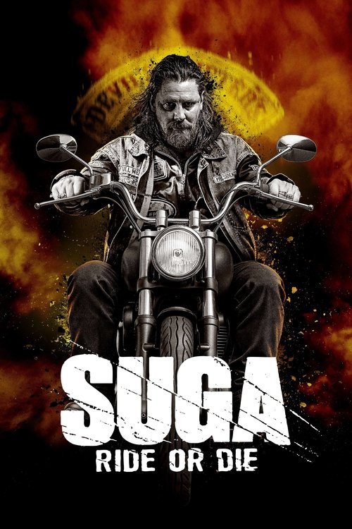SUGA (2025)