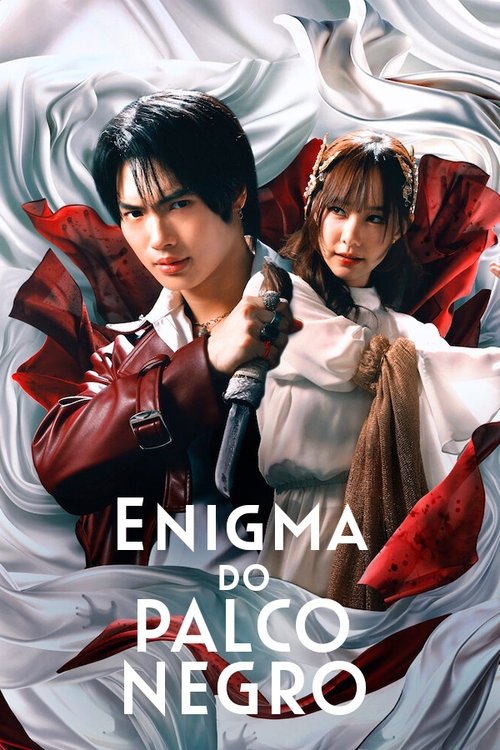 Enigma do Palco Negro (2025)
