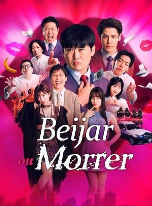 Beijar ou Morrer (2025)