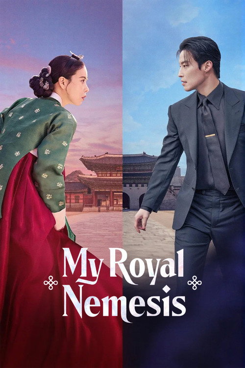 My Royal Nemesis (2026)