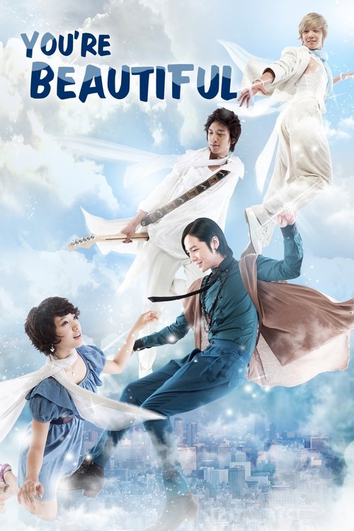 Você é Linda (2009)