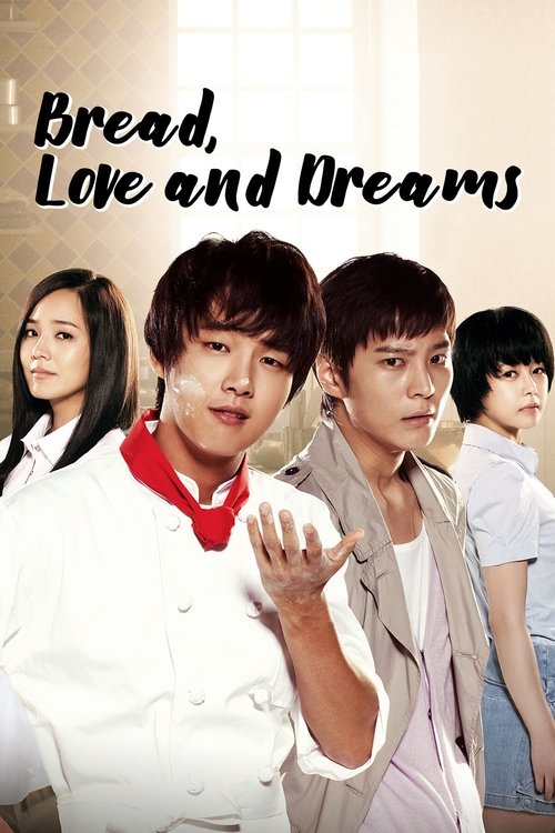 Bread, Love and Dreams (2010)