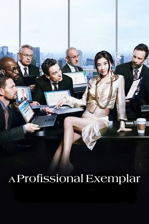 A Profissional Exemplar (2007)