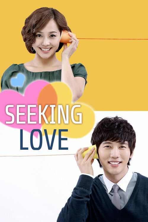 Seeking Love (2009)