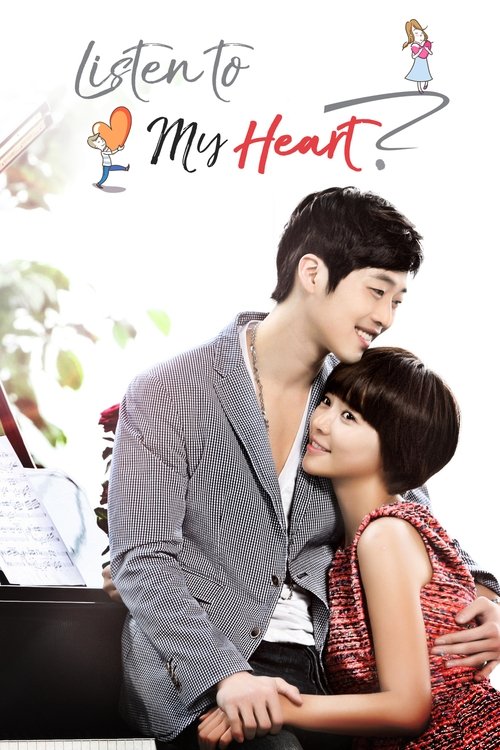 Can You Hear My Heart (2011)