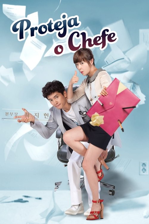 Proteja o Chefe (2011)