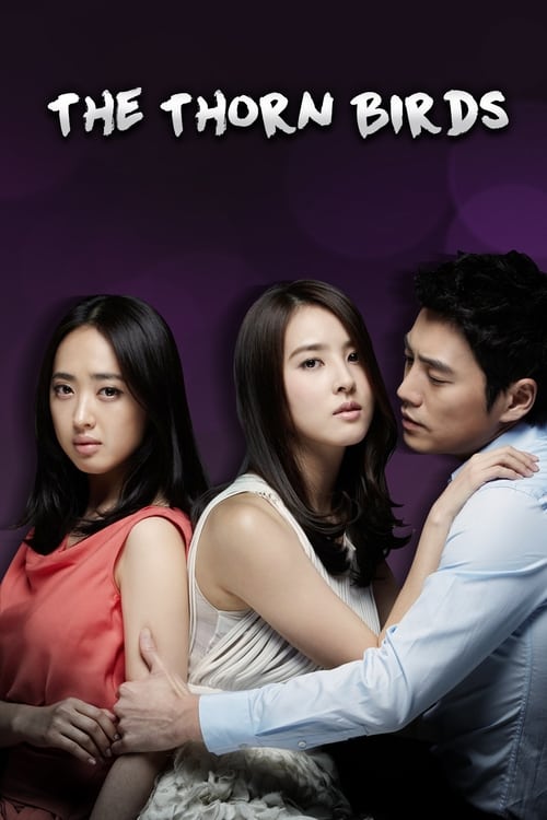 Thorn Bird (2011)