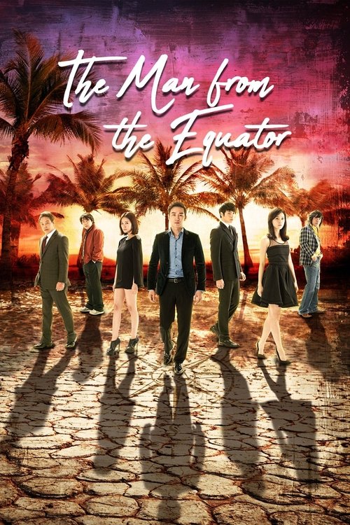 The Man from the Equator (2012)