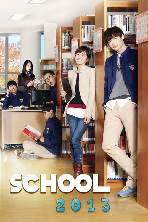 Escola 2013 (2012)