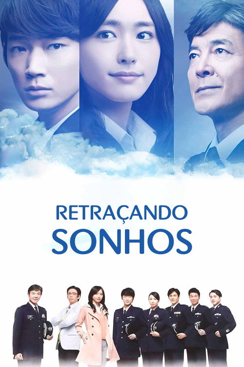 Retraçando Sonhos (2013)