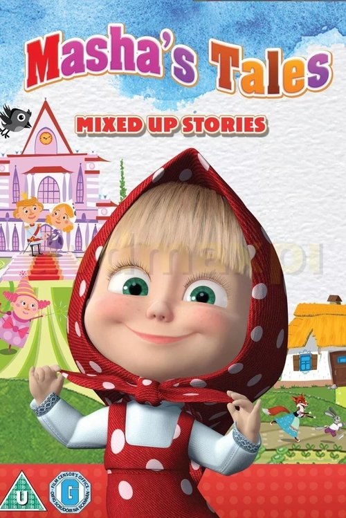 Contos da Masha (2012)