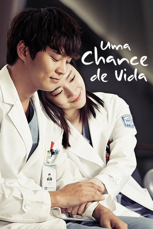 Uma Chance de Vida (2013)