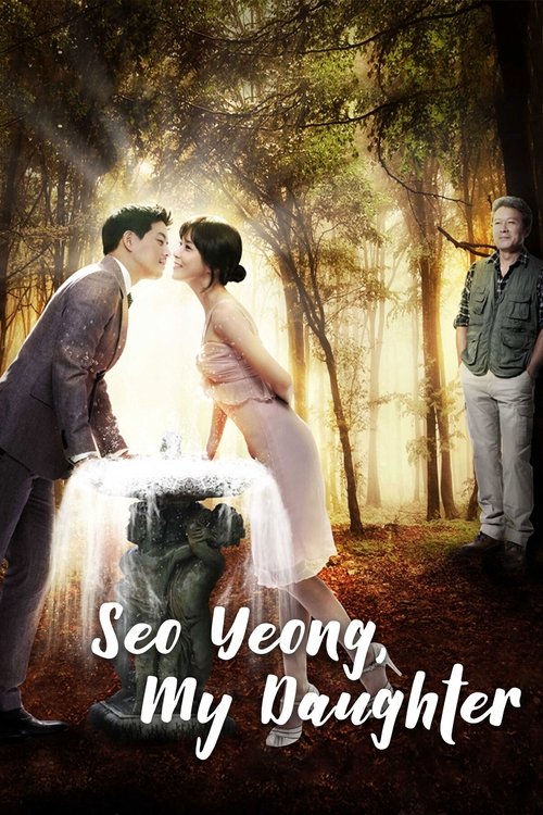 Minha Filha, Seo Young (2012)