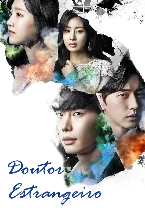 Doutor Estrangeiro (2014)