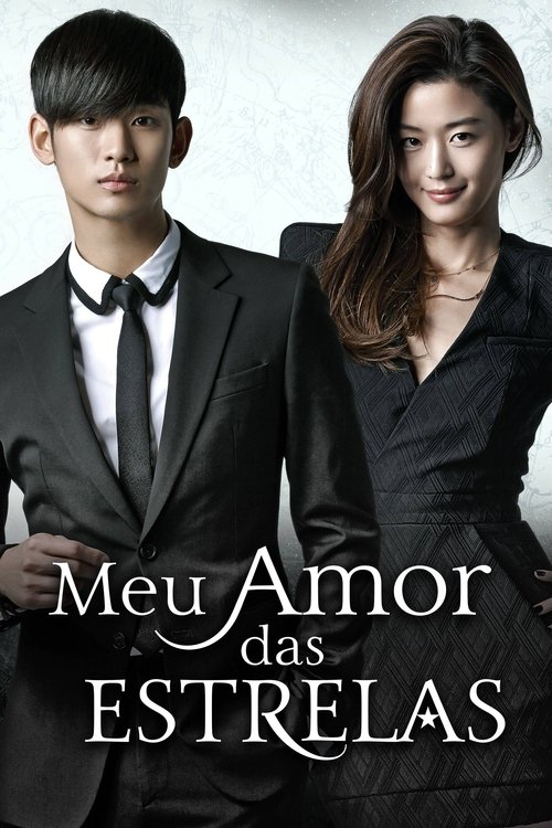 Meu Amor das Estrelas (2013)