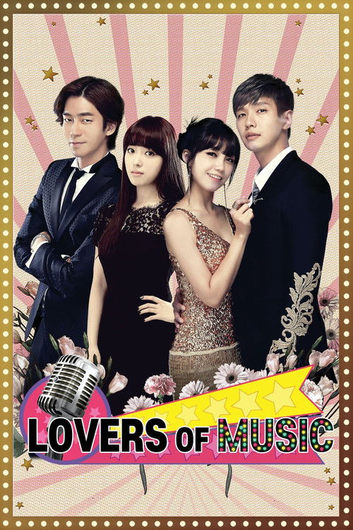Trot Lovers (2014)