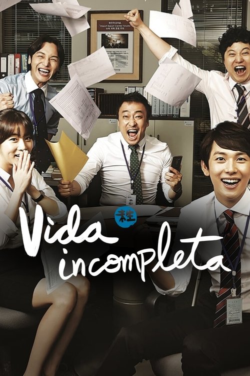 Vida Incompleta (2014)