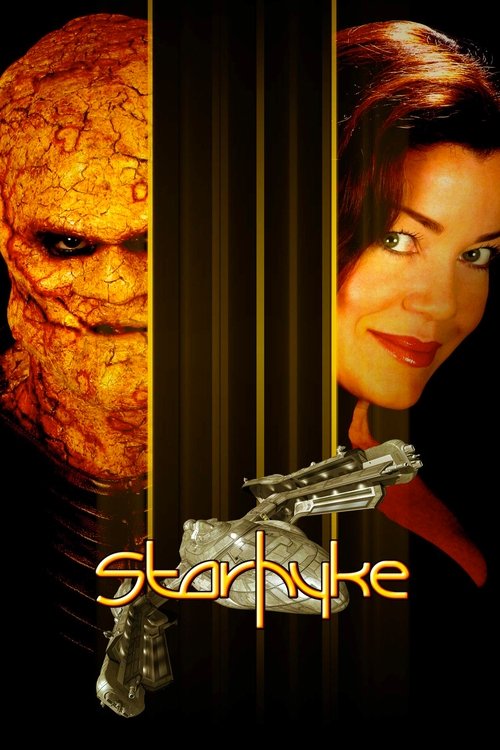 Starhyke (2009)