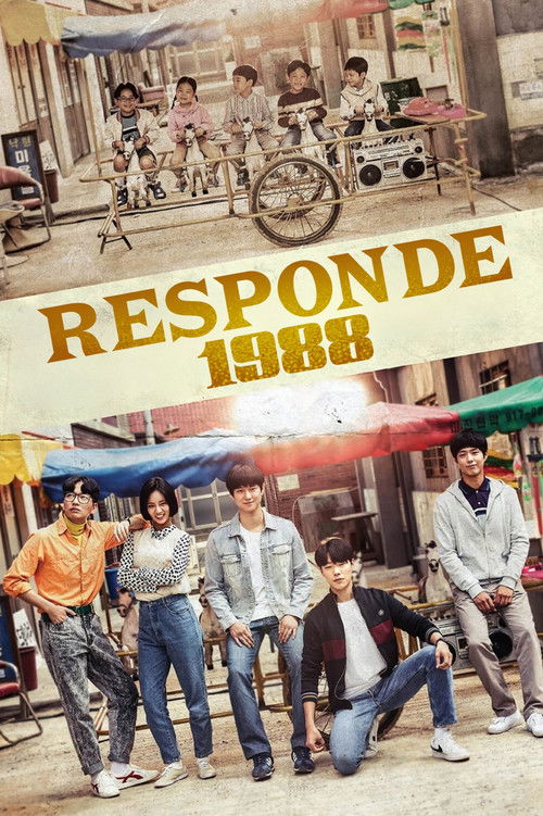 Responde 1988 (2015)