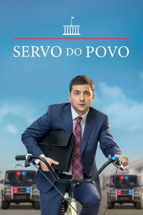 Servo do Povo (2015)