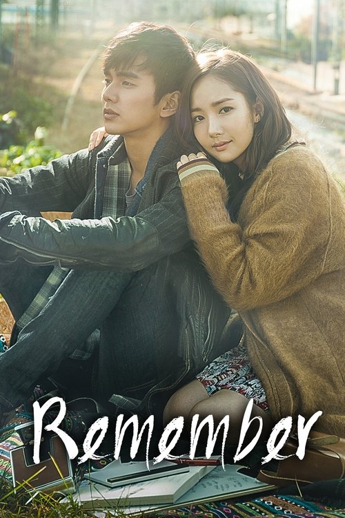 Remember, Remember – War of the Son (2015)