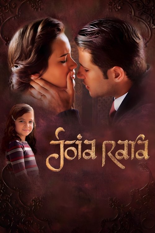 Joia Rara (2013)