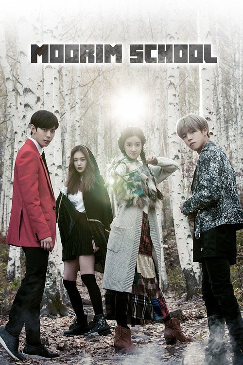 Moorim School: Saga of the Brave (2016)