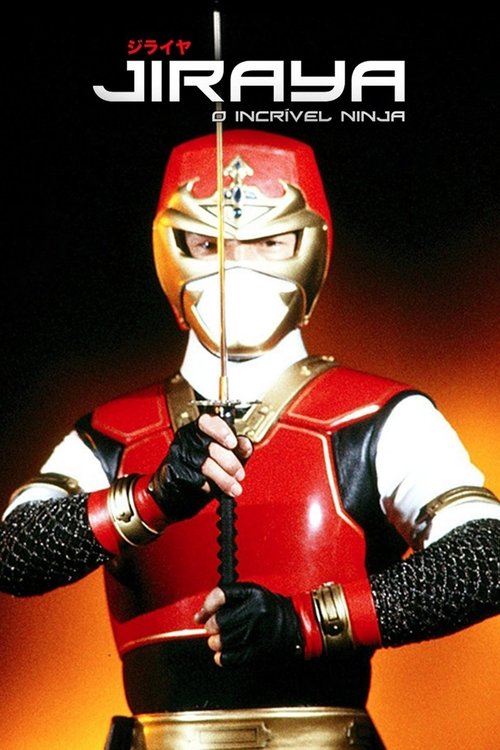 Jiraiya: O Incrível Ninja (1988)
