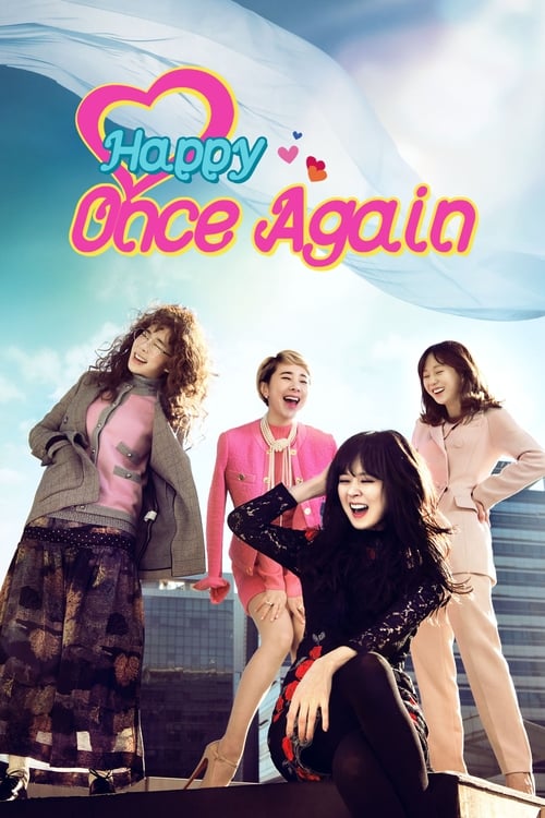 Mais Um Final Feliz (2016)