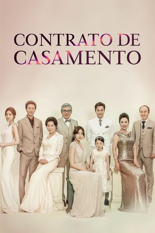 Contrato de Casamento (2016)
