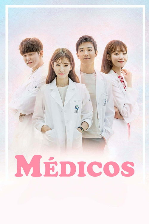 Médicos (2016)