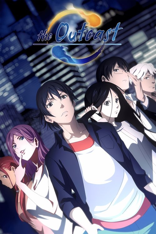 Hitori No Shita – The Outcast (2016)