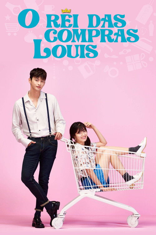 O Rei das Compras Louis (2016)