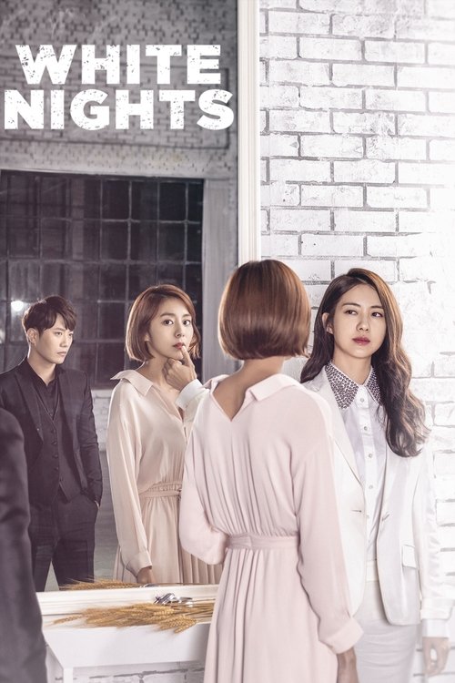 Noites Brancas (2016)