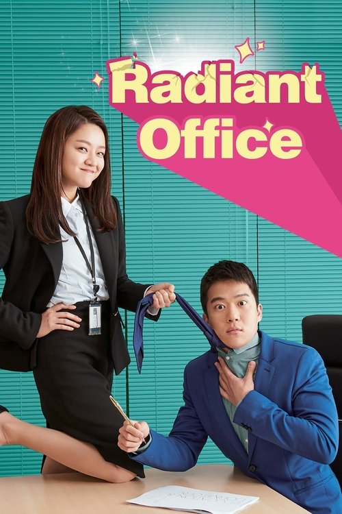 Escritório Radiante (2017)