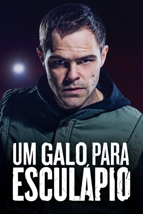 Um Galo para Escapulário (2017)