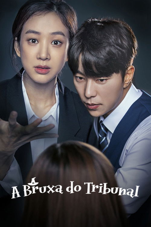 A Bruxa do Tribunal (2017)