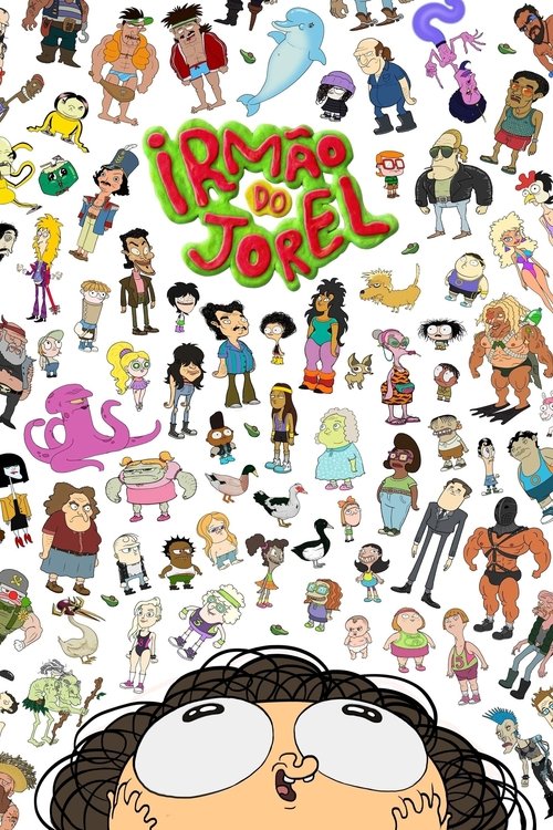 Irmão do Jorel (2014)