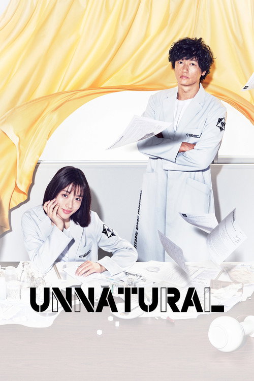 Desnatural (2018)