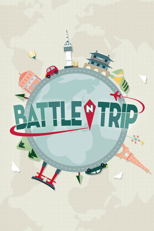 Battle Trip (2016)