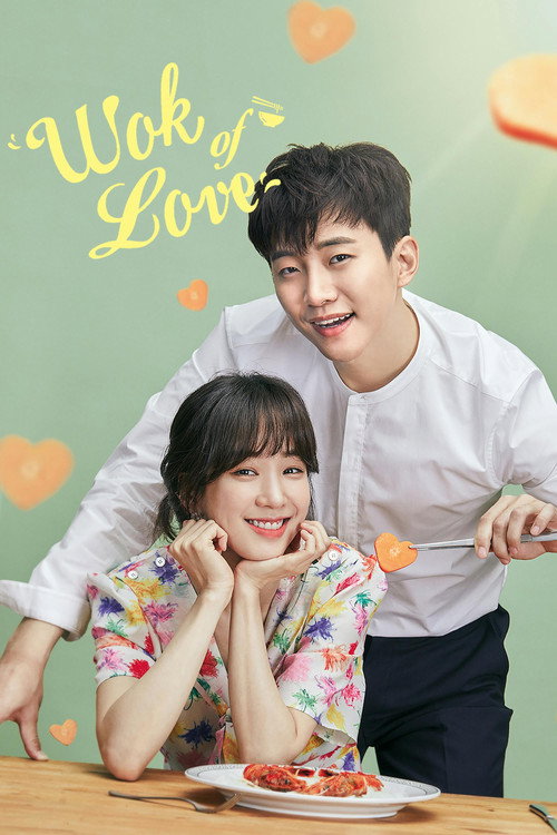 Wok do Amor (2018)