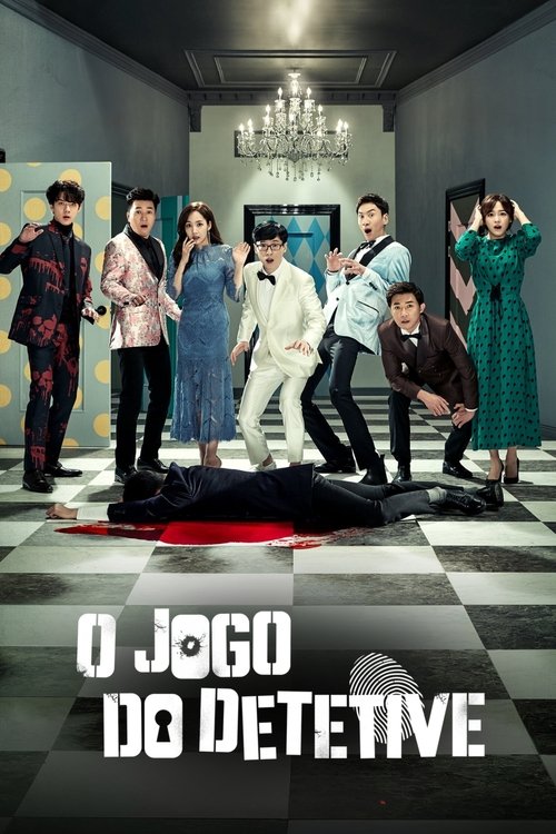 O Jogo do Detetive (2018)