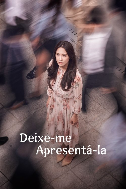 Deixe-me Apresentá-la (2018)