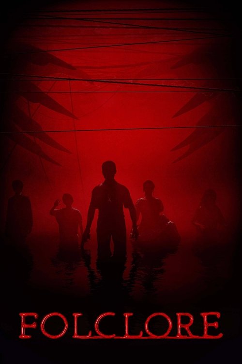 Folclore (2018)