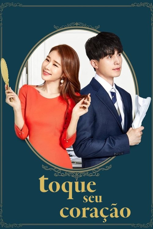 Toque Seu Coração (2019)