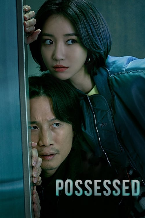 Possuído (2019)