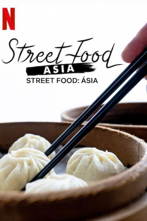 Street Food: Ásia (2019)