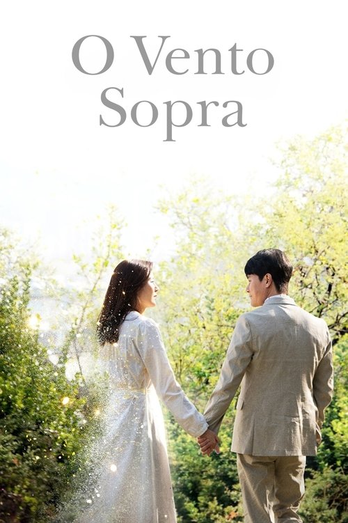 O Vento Sopra (2019)