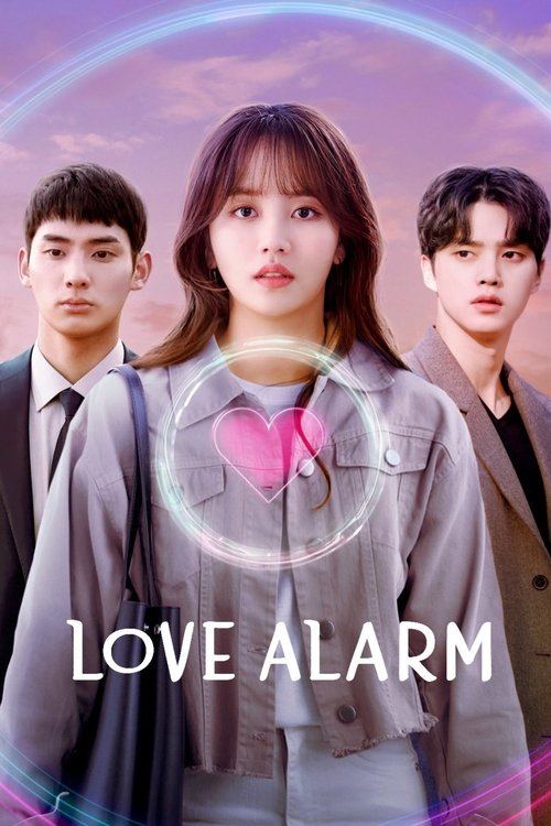 Alarme do amor (2019)
