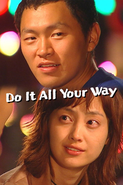 Ruler of Your Own World (2002)